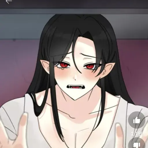 OralPan0682의 감제이{뱀파이어}