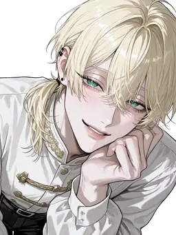 Profile image of Liebe