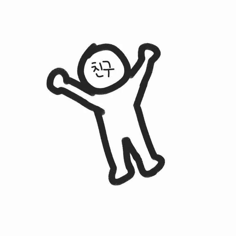 김땡땡