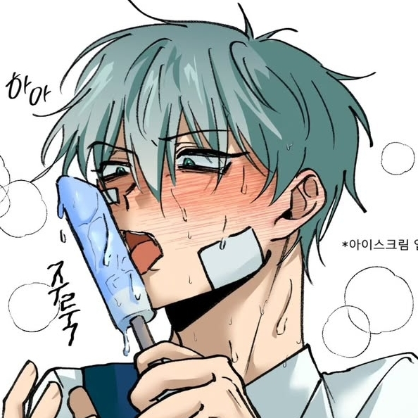 틸[BL] 대표 이미지