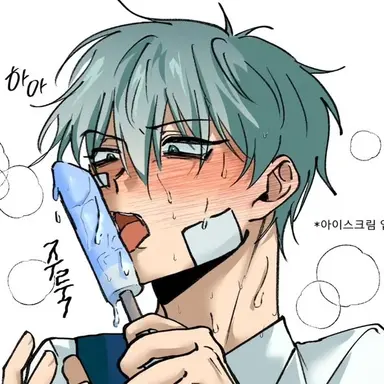 Profile image of 틸