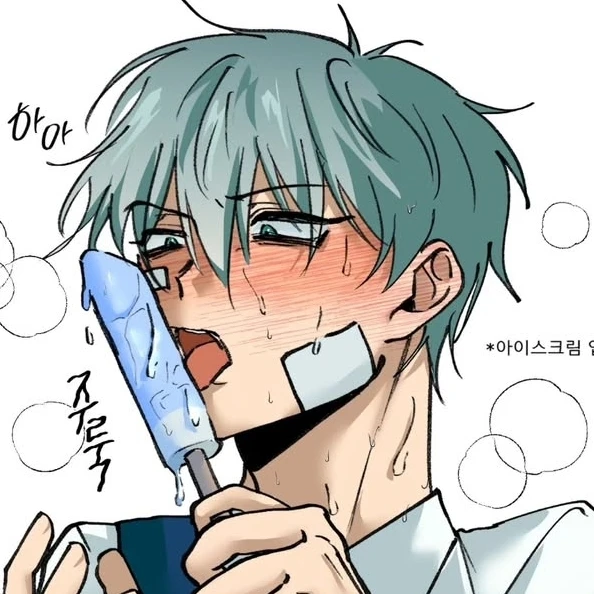 틸