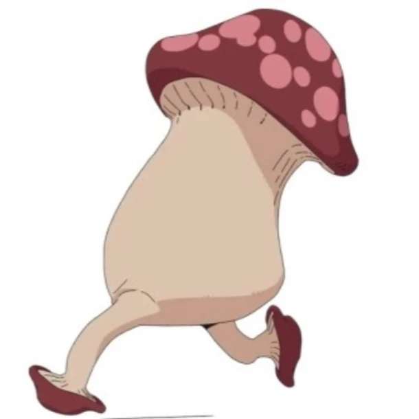 걷는 버섯
