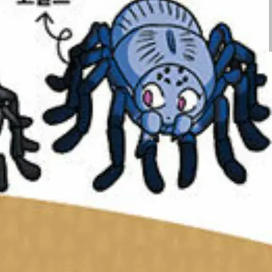 Profile image of 코발트