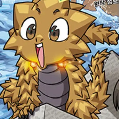 Profile image of 테일