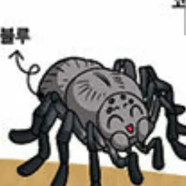 Profile image of 블루