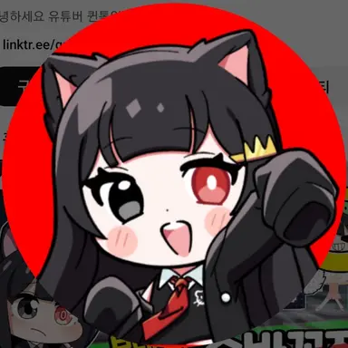 Profile image of 퀸톨