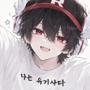 Profile image of 유기사