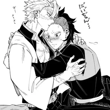 Profile image of 시나즈가와 사네미