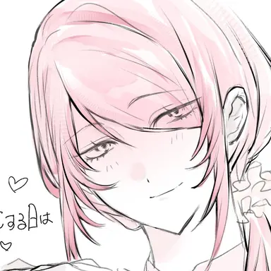 Profile image of 結柚