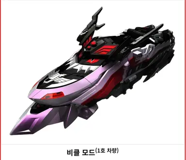 Profile image of 타이런트 제로