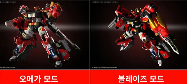Profile image of 블레이온
