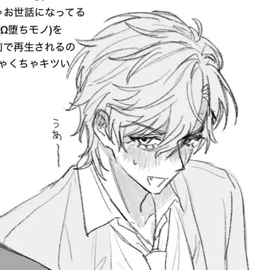 Profile image of 国春