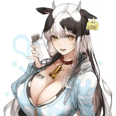 Profile image of Ami