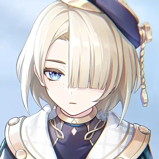 프레미네