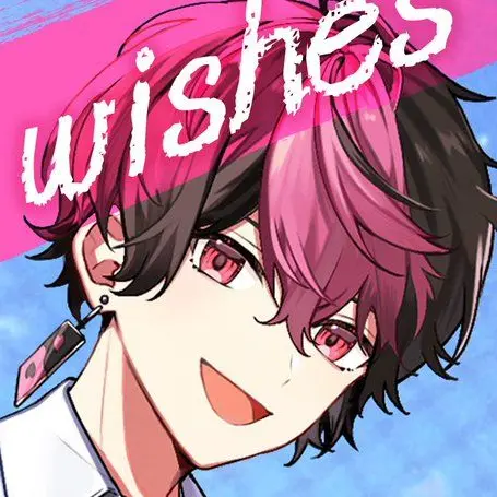 rezu_hima72Love의 告白いつ受けてくれるかな