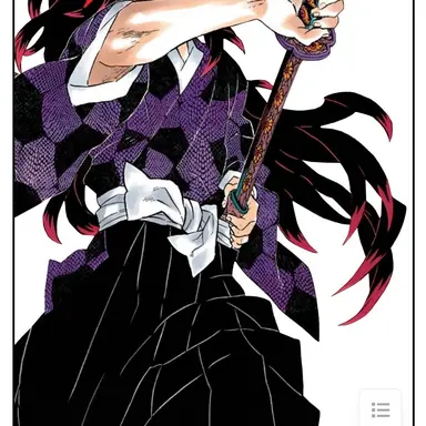 Profile image of 코쿠시보