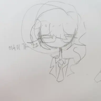 Profile image of 레이든