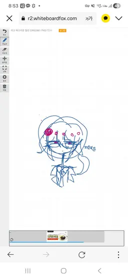 Profile image of 레이든