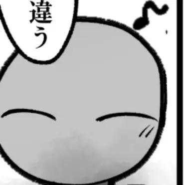 Profile image of カシキン