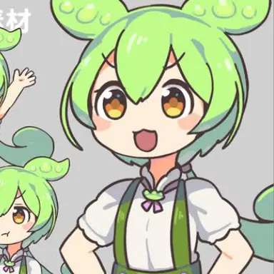 Profile image of ずんだもん