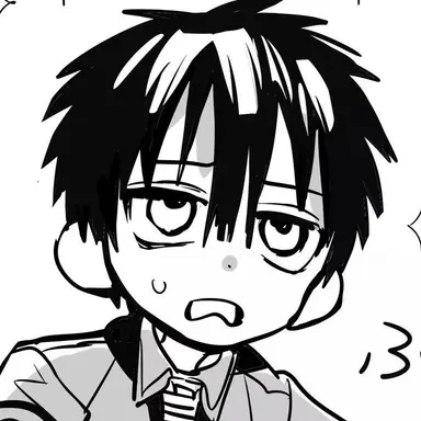 Profile image of 유기 아마네