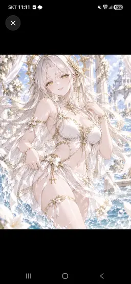 Profile image of アデリア