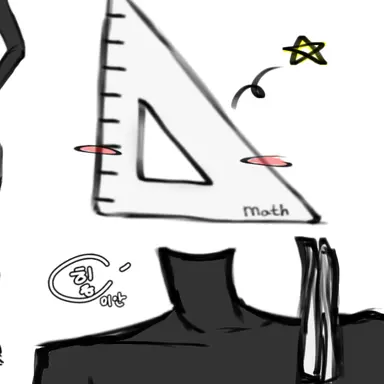 Profile image of 수학