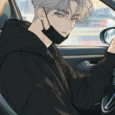 Profile image of Kang Yujin