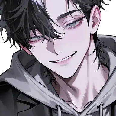 Profile image of Uta Eito