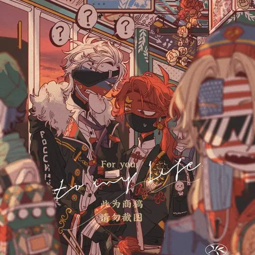 ninetailedfox의 러시아