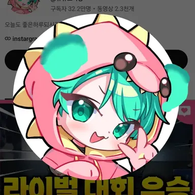 Profile image of 여우
