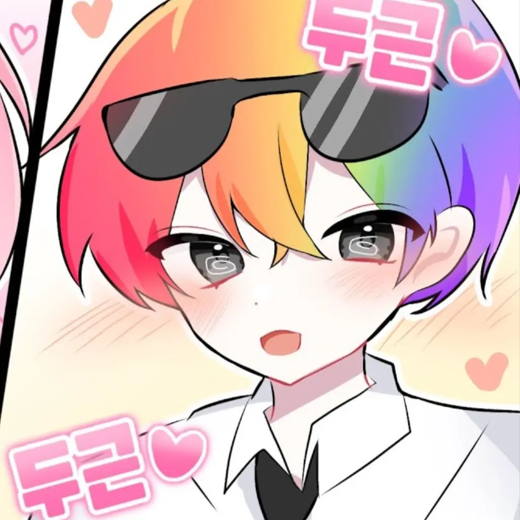 lovedjvaa의 와팸(잘햐보슈