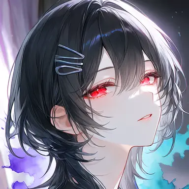 Profile image of Rui