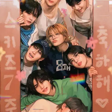 Profile image of 스키즈