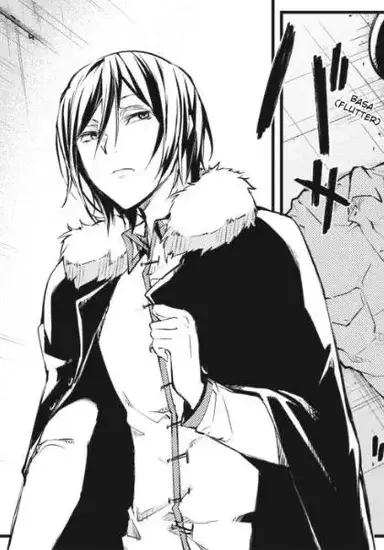 Profile image of フョードル