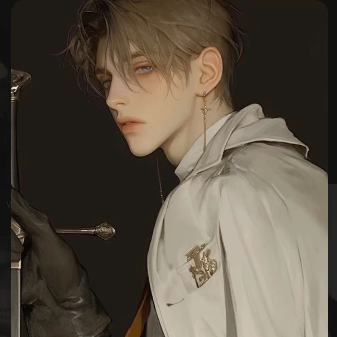 크리스티안