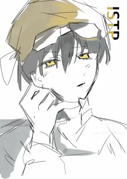 Profile image of ISTP