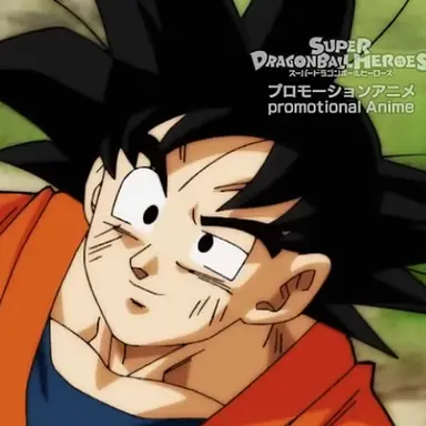 Profile image of 悟空