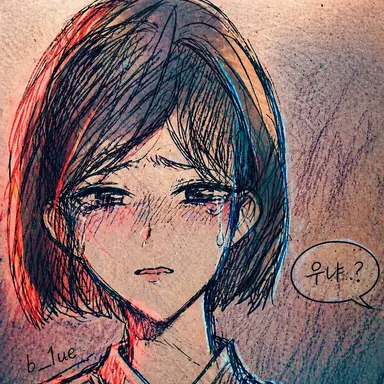 Profile image of 점순이