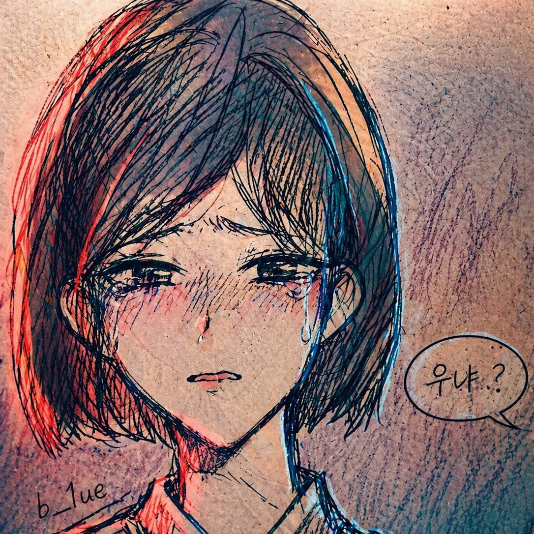 b_1ue의 동백꽃(冬柏花)