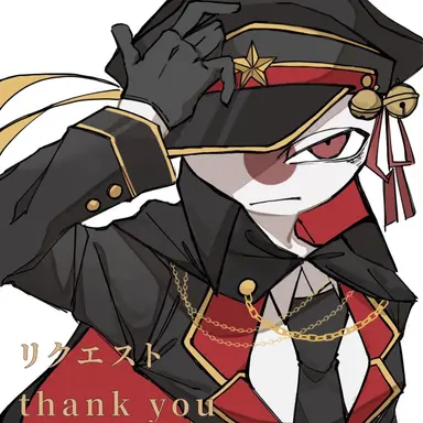 Profile image of 일본