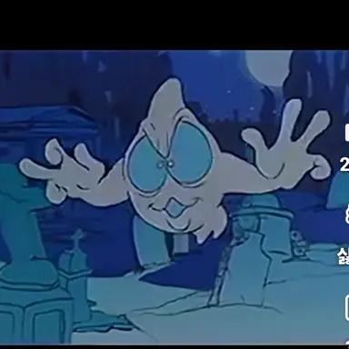 Profile image of 여우