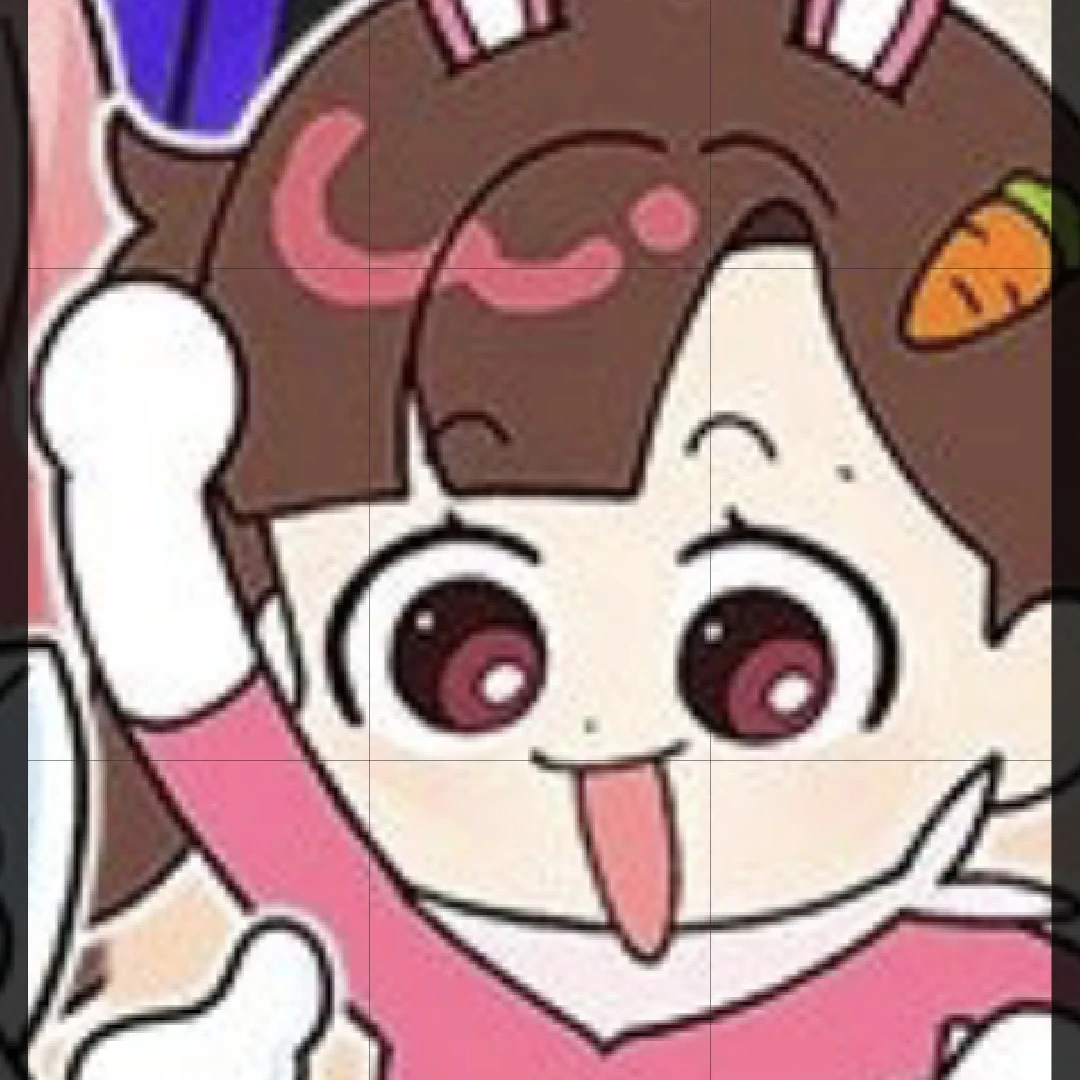 아름
