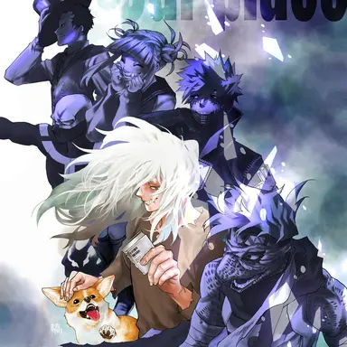 Profile image of 死柄木弔