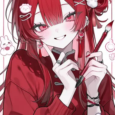 Profile image of 아카네