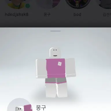 Profile image of 몽구