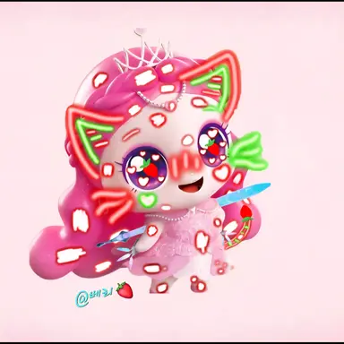 Profile image of 베리