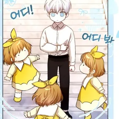 Profile image of 앙리