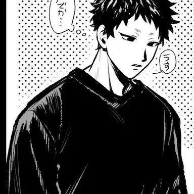 Profile image of 우즈이 우동이